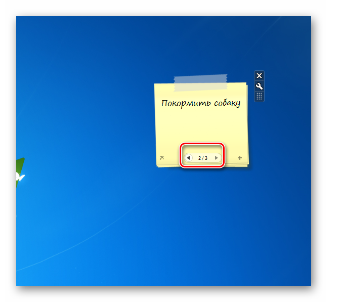 Элемент навигации между страницами в интерфейсе гаджета стикеров Chameleon Notescolour на Рабочем столе в Windows 7